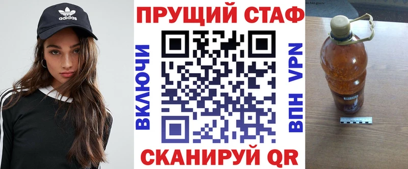 Купить закладку Белокуриха Cocaine  МАРИХУАНА 