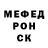 КЕТАМИН VHQ Dana ka