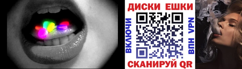 продажа наркотиков  Белокуриха  сайты даркнета как зайти  Экстази Punisher 