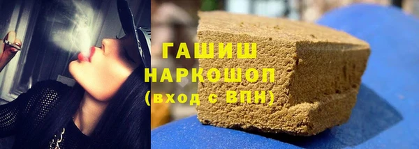 кокаин Баксан