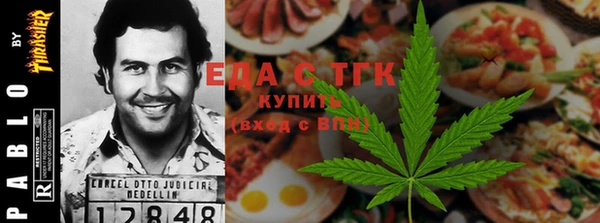 твердый Балахна