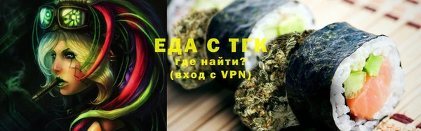 кокаин Баксан