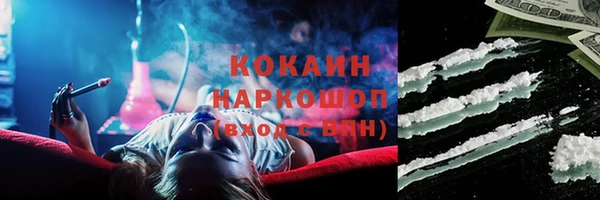твердый Балахна