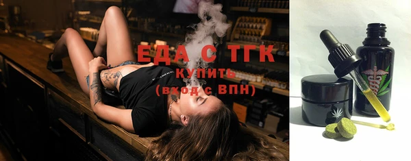марки lsd Нестеровская