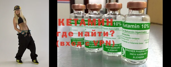 кокаин премиум Аркадак