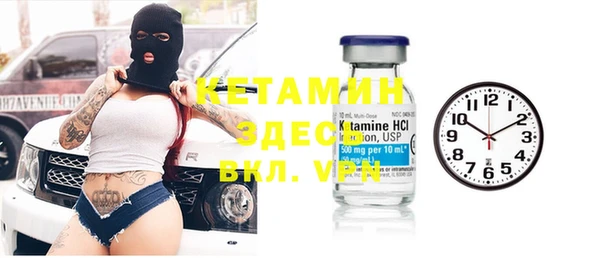 гидропоника Балабаново