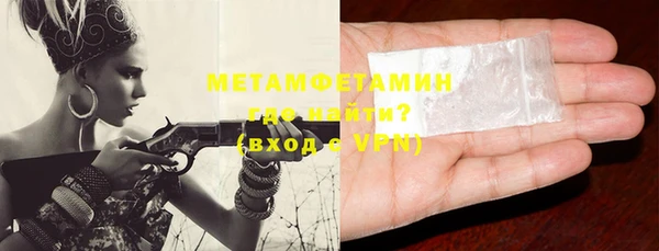 твердый Балахна