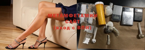 кокаин Баксан