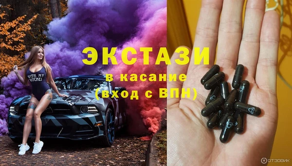 твердый Балахна