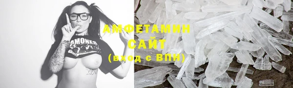 твердый Балахна