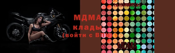 твердый Балахна