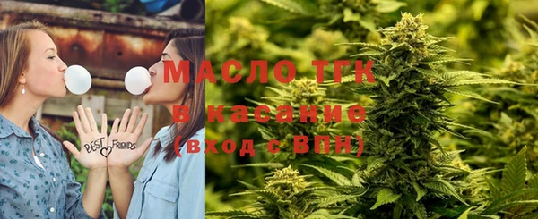 кокаин Баксан