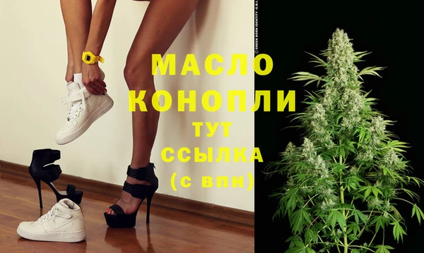 кокаин Баксан