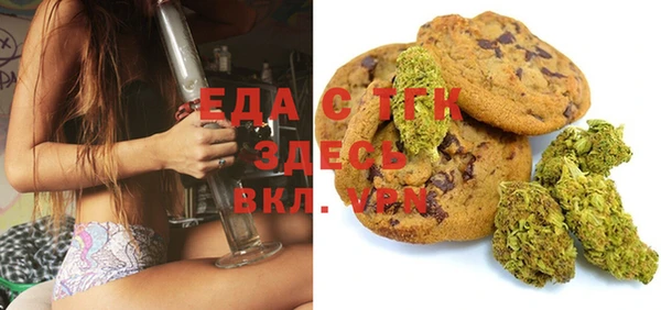 гидропоника Балабаново
