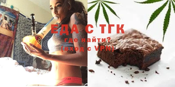 кокаин Баксан