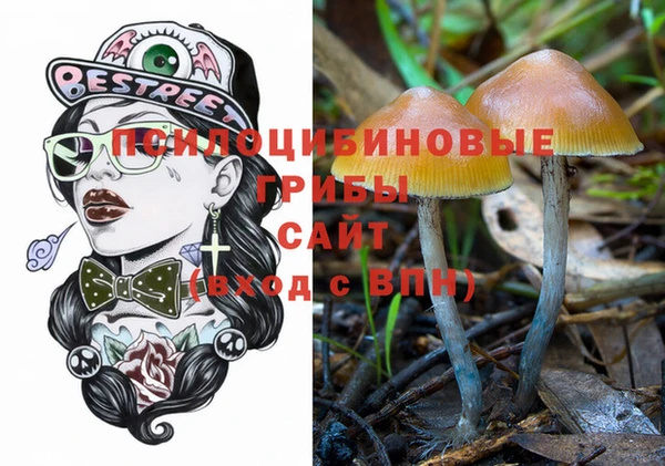 кокаин Баксан