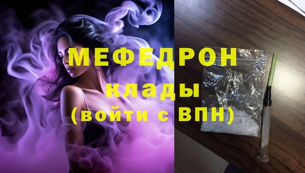 круглые Калининец