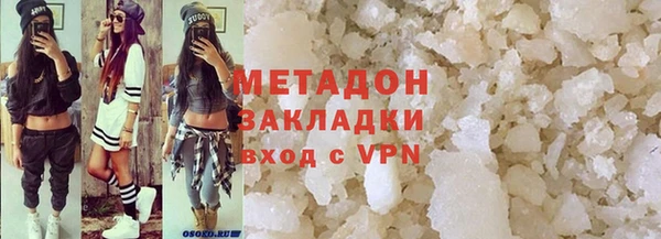 кокаин Баксан