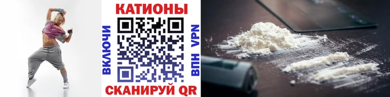 гидра зеркало  Белокуриха  Мефедрон VHQ 